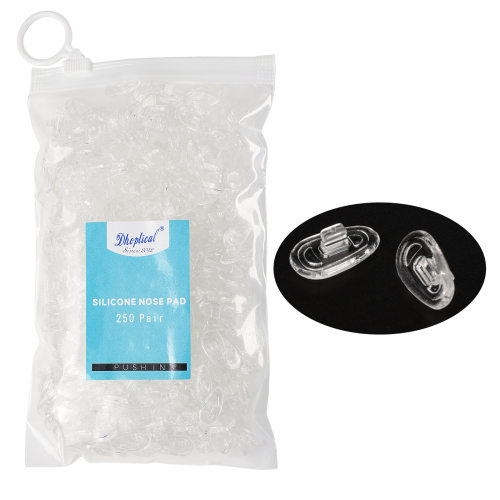 （250对）常规款方卡眼镜硅胶鼻托马蹄形眼镜店机构用CY010卡