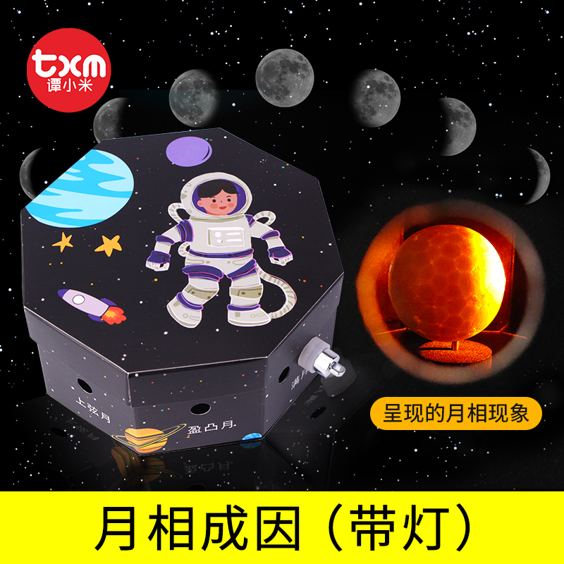 蛋白缺点胶原打泪沟有用吗_蛋白缺点胶原打泪沟会怎么样_胶原蛋白打泪沟缺点