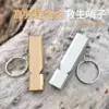 Товары от 集美日用家居商城