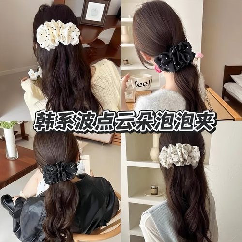 韩系波点泡泡香蕉夹半扎扭扭夹女