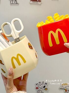 冰箱贴磁贴置物架侧面可爱磁吸收纳盒厨房保鲜膜壁挂免打孔磁力贴