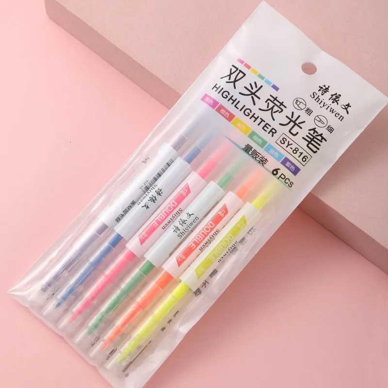 荧光笔标记笔学生用粗划重点双头