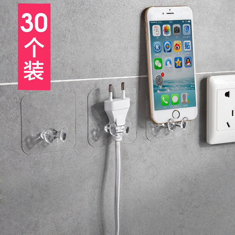 创意电源线插头挂钩免打孔挂厨房插座收纳固定电源插头固定器免钉