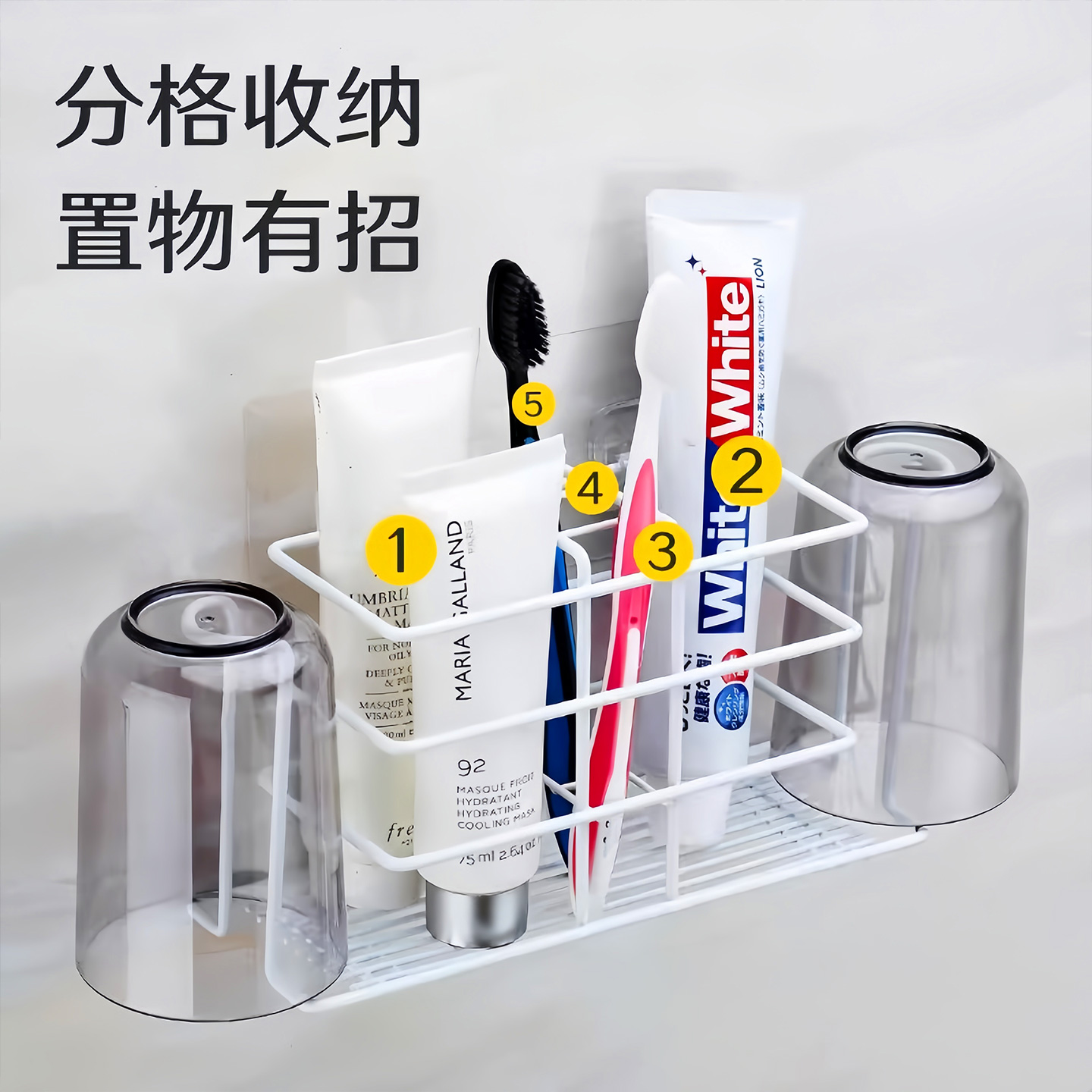 牙刷架置物架铁艺卫生间免打孔