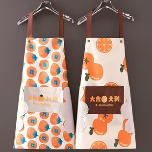 成人工作服男女围腰罩衣 围裙家用厨房做饭防水防油污渍可擦手新款