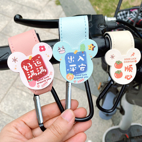 电动车挂物钩卡通免打孔通用钩子