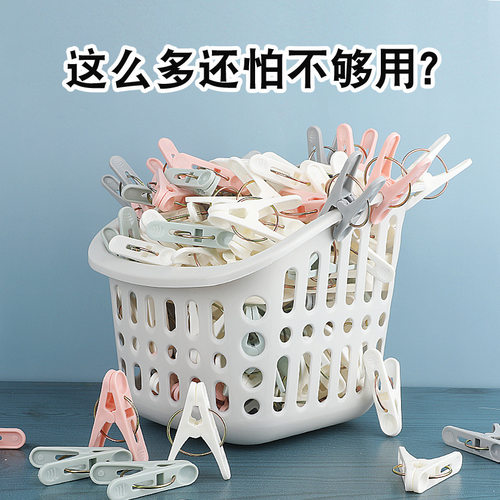 大夹子晾衣夹晾衣架防风固定衣服