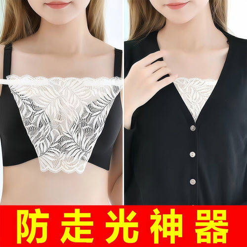 V领一片式蕾丝无痕防走光抹胸