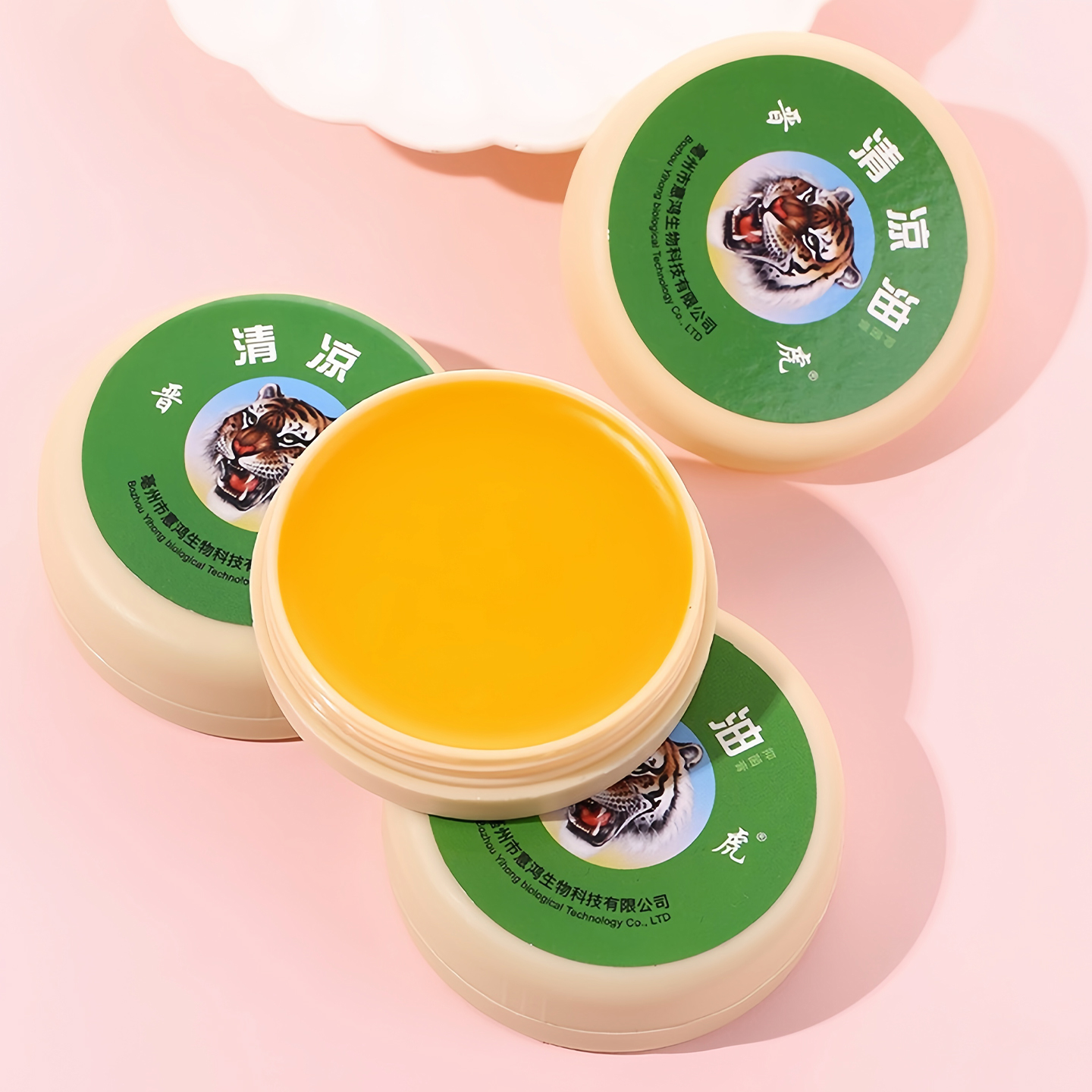 清凉油老牌子提神醒脑防蚊虫叮咬