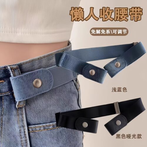 懒人腰带牛仔裤松紧皮带收腰神器