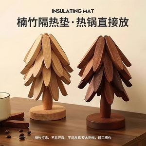 隔热垫餐桌摆件实木一棵树高颜值隔热垫小树隔热垫创意折叠餐盘树