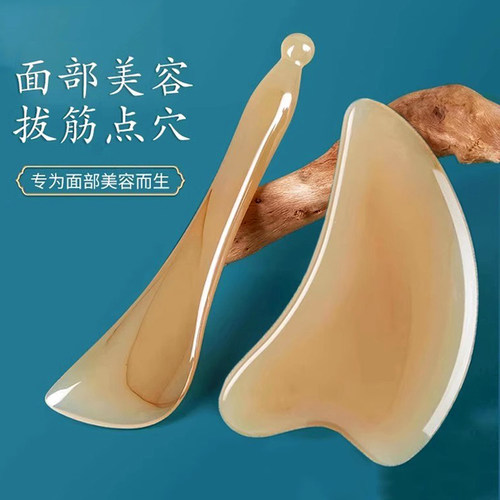 刮痧板拨筋棒全身通用刮脸部神器