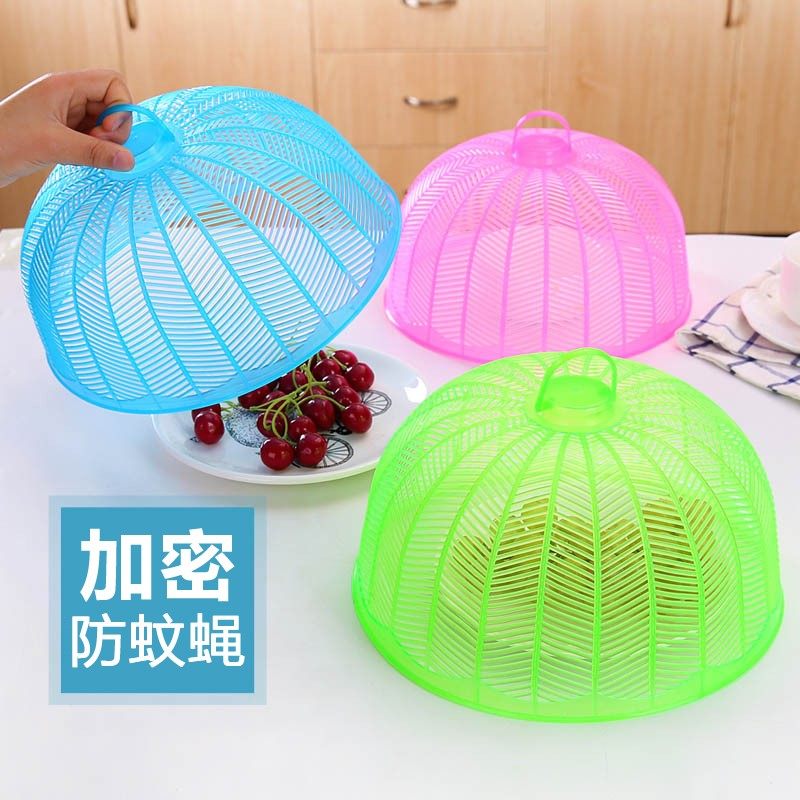 Cover dish fly Food Cover summer table Leftovers Shaded mask household Mosquito control Leaf mustardin the Storage consolidation , Household appliances dust , Table cover  category - from Buy2taobao.com to provide professional Taobao agent buy service