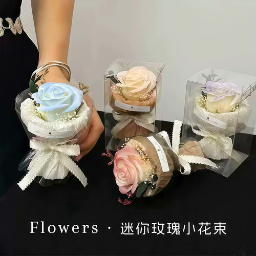 迷你玫瑰香皂花束仿真永生花