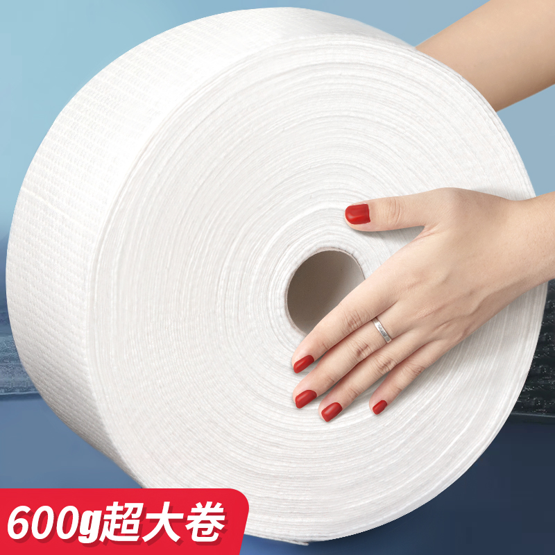 加大加厚洗脸巾美容院专用面巾纸