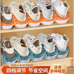 鞋子收纳神器省空间鞋柜鞋盒放分层可调节内置折叠鞋架鞋托鞋收纳