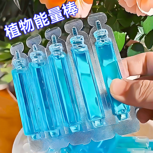 花神纪植物再生剂绿植盆栽复活液