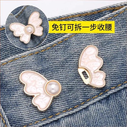 蝴蝶收腰扣子牛仔裤腰围改小神器