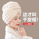 干发帽女加厚超强吸水速干包头毛巾擦洗头干发巾2025新款 双层浴帽