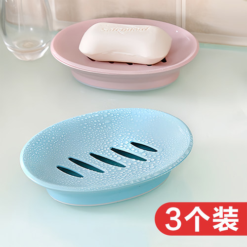 双层肥皂盒卫生间免打孔沥水皂架