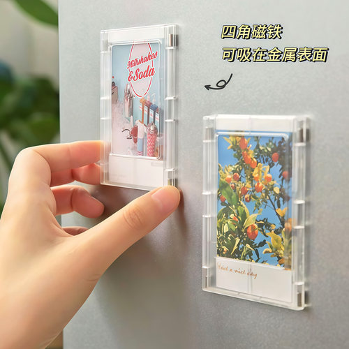 拍立得3寸照片磁吸冰箱贴