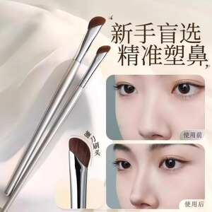瑰金小号镰刀鼻影刷斜头专业化妆刷晕染刷修容刷子山根斜角阴影刷