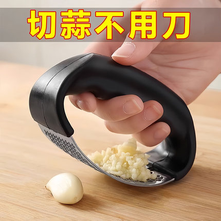 不锈钢手动环形压蒜器蒜臼子大蒜蓉蒜泥神器捣蒜家用厨房拍蒜工具