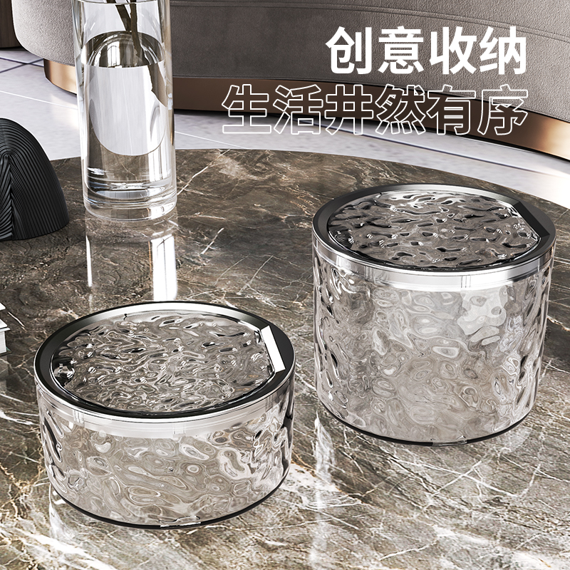 高颜值轻奢卧室茶几家用桌上迷你可爱车载收纳按压式桌面小垃圾桶