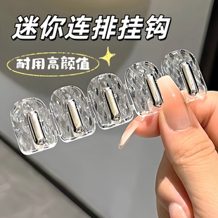 迷你无痕连排挂钩卫生间镜柜门后首饰粘贴壁挂小钩免打孔收纳承重