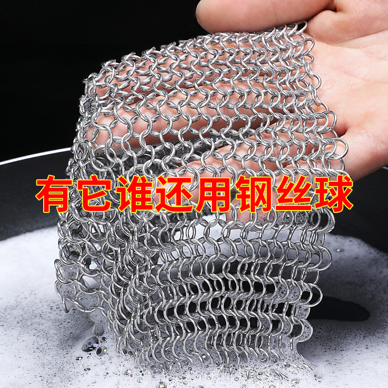 不掉丝钢丝网钢丝网集美