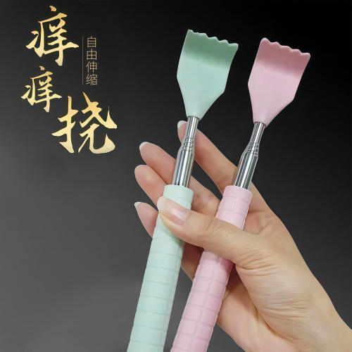 新款牛角耙伸缩抓背按摩器不求人
