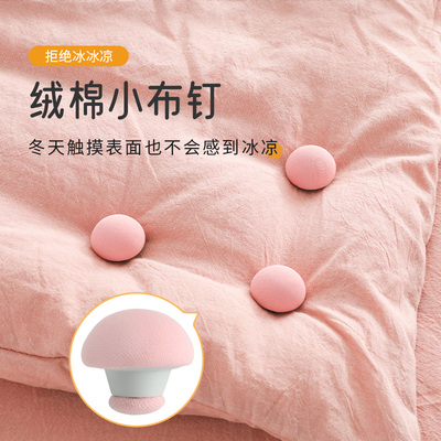 [被子固定器亲肤无痕防跑可拆卸订被子神器重复使用固定器家用安全]