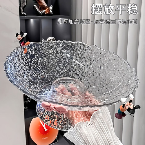 轻奢水果盘家用客厅零食摆放盘