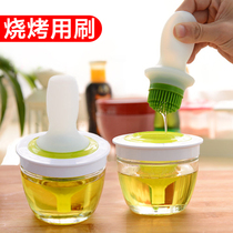 High temperature resistant silicone brush, barbecue brush, baking oil control brush, barbecue comes with oil bottle, oil brush, kitchen oil brush bottle