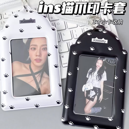 猫咪爪印可爱PVC卡套证件收纳