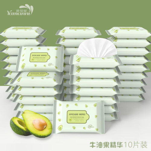 宝宝儿童湿巾湿纸巾小包便携装