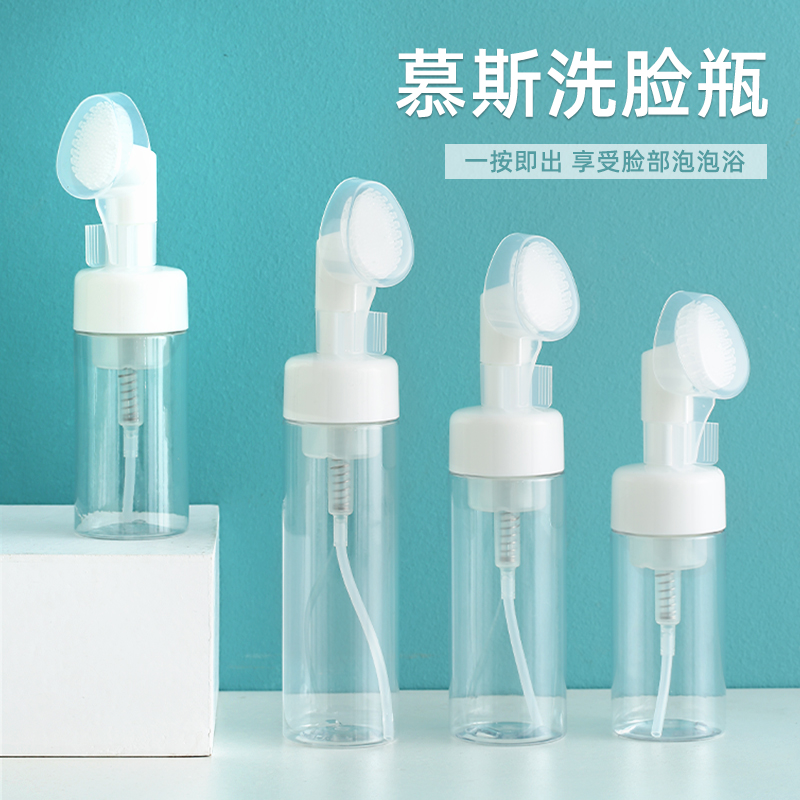 洗面奶打泡器按压式起泡器洁面洗脸洗头发专用泡沫发泡杯瓶子神器 家庭/个人清洁工具 打泡器 原图主图