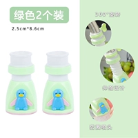 Зеленый [2 установки]