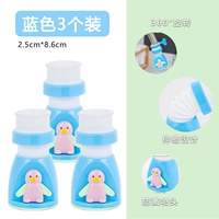 Синий [3 установки]