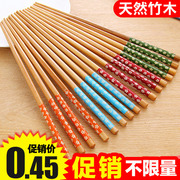 1双天然环保印花木质木筷子无漆无蜡复古家用防滑厨房餐具家庭装