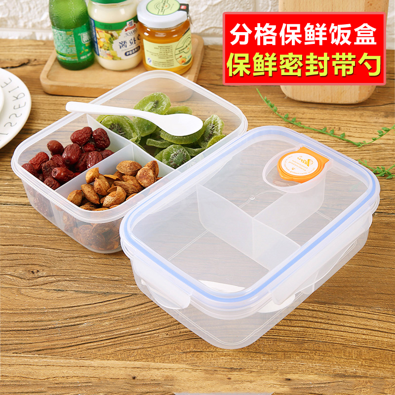 可爱透明食堂分隔格简约便当盒