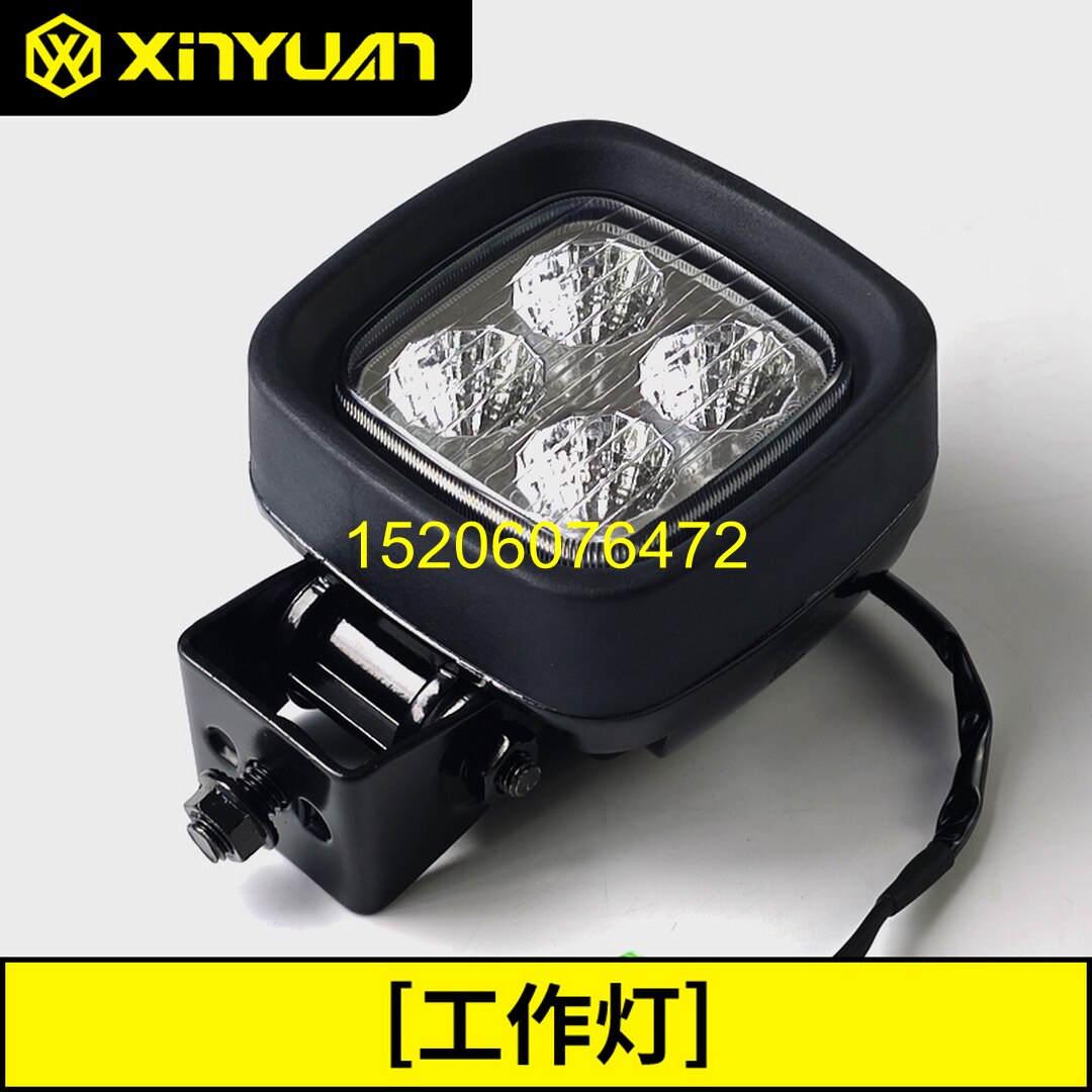 新源轮式75挖掘机配件大全B65W70原厂新款大臂工作灯LED24V照明灯图片