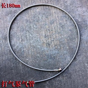 新源轮式挖掘机配件大全机械轮胎75挖机东协空压机打气泵气管水管