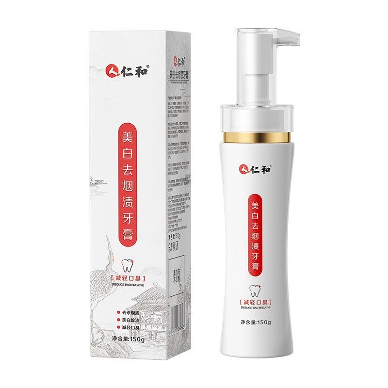 仁和去烟渍美白益生菌牙膏