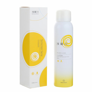 2026浅草川水光美肌防晒喷雾美康冷敷凝露滋润肌肤清爽不油腻精油