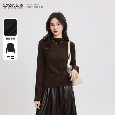记忆的起点针织衫2025冬季新款百搭简约长袖内搭打底衫69GD3075Z