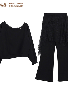 记忆的起点时尚套装70AC86199