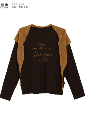 记忆的起点长袖T恤2025冬季新款百搭显瘦时尚圆领上衣女69AD50103