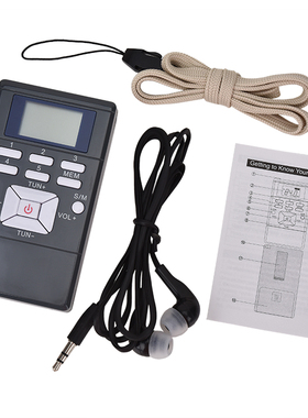 HRD102便携式FM数字解调收音机运动调频便携会议收音机