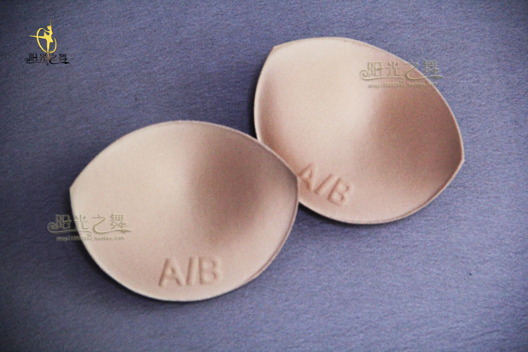 Coques pour soutien-gorge - Ref 821557 Image 1